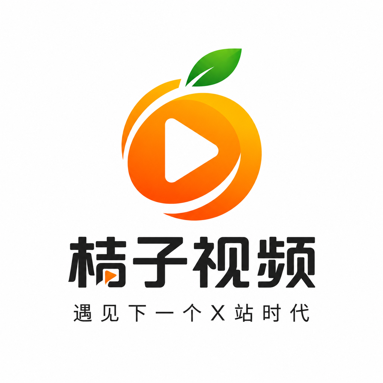 娜娜