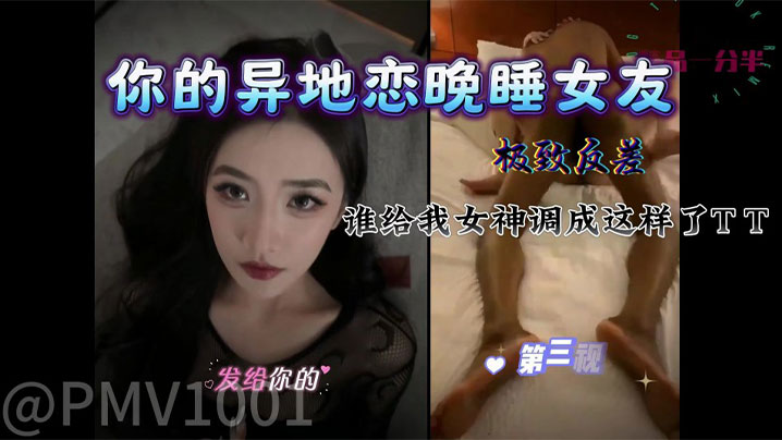 小合集反差骚母狗异地女友给绿帽打电话的时候已经在被金主爸爸操了